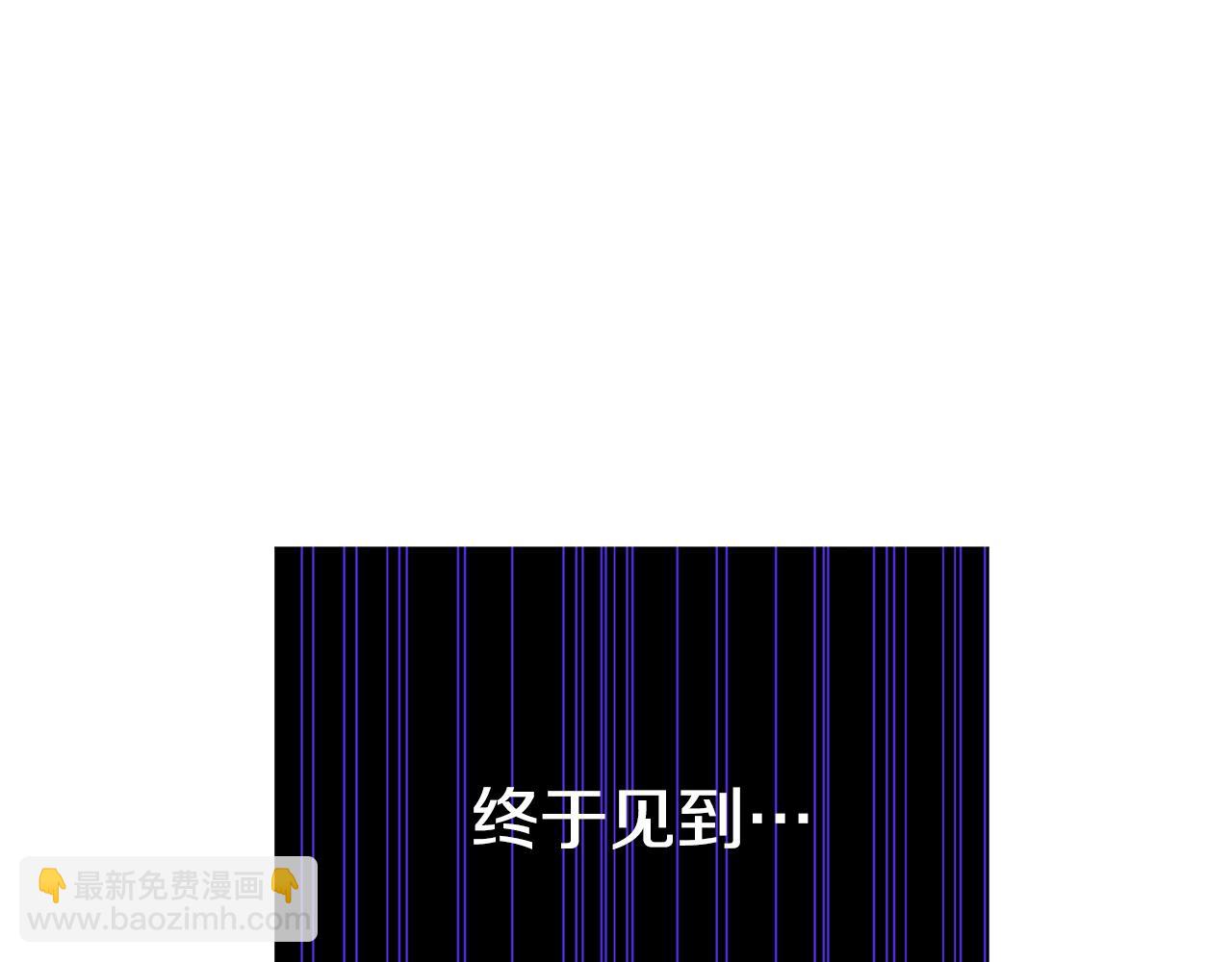 第13话 吻我271