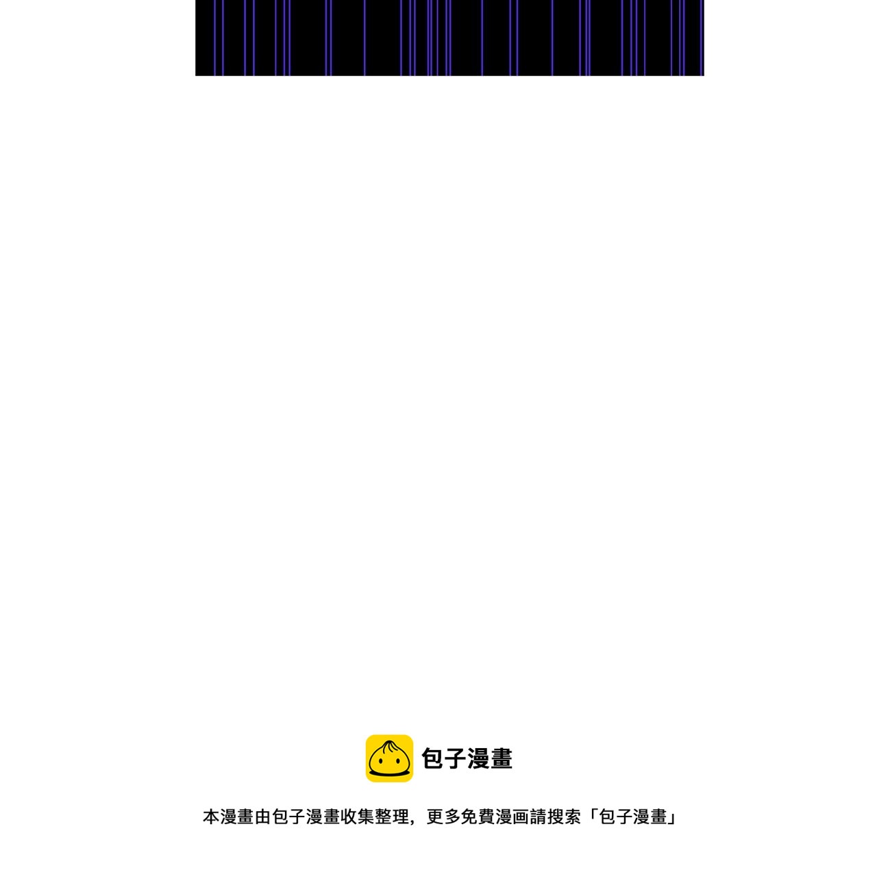第13话 吻我272