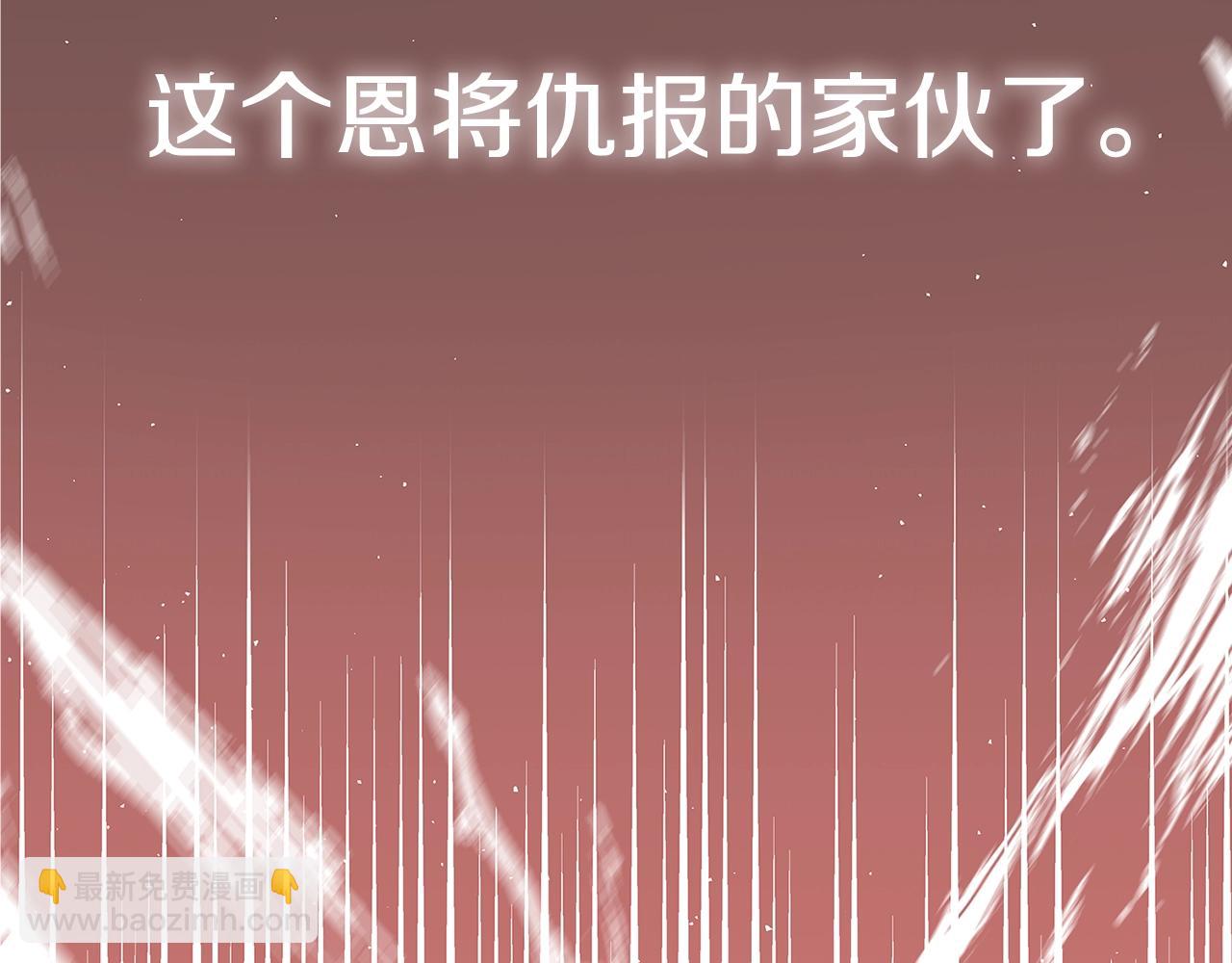 第13话 吻我278