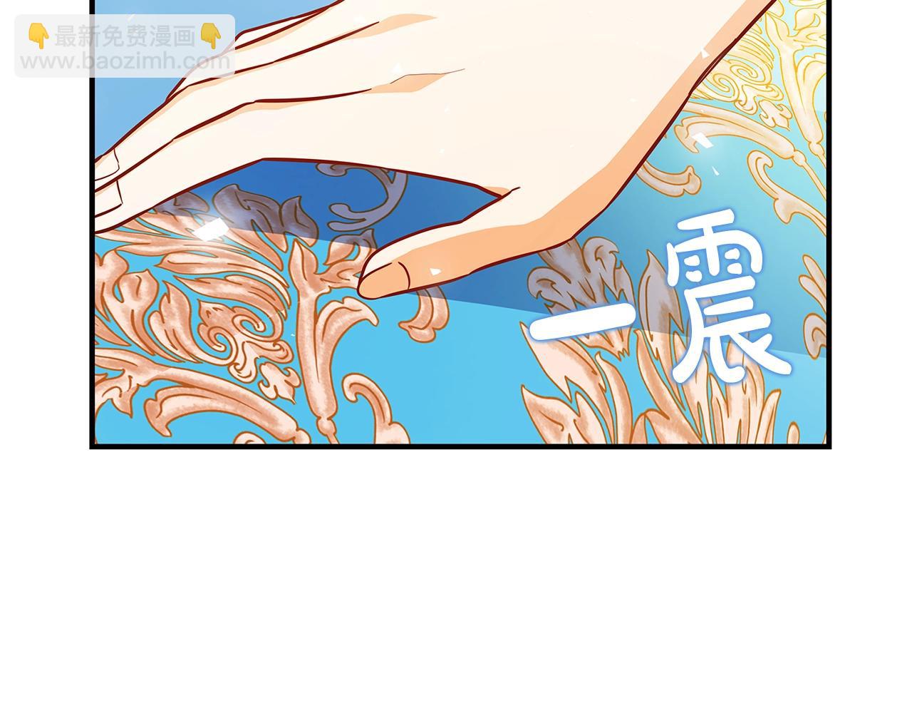 第13话 吻我42