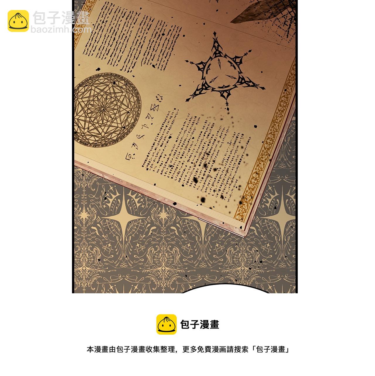 第13话 吻我56