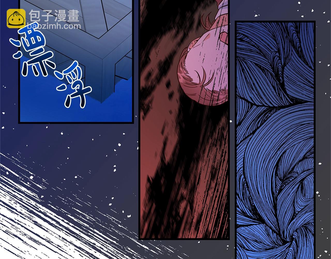 第13话 吻我65
