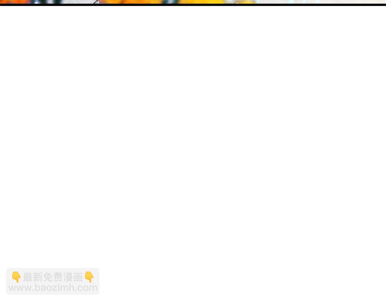 第13话 吻我7
