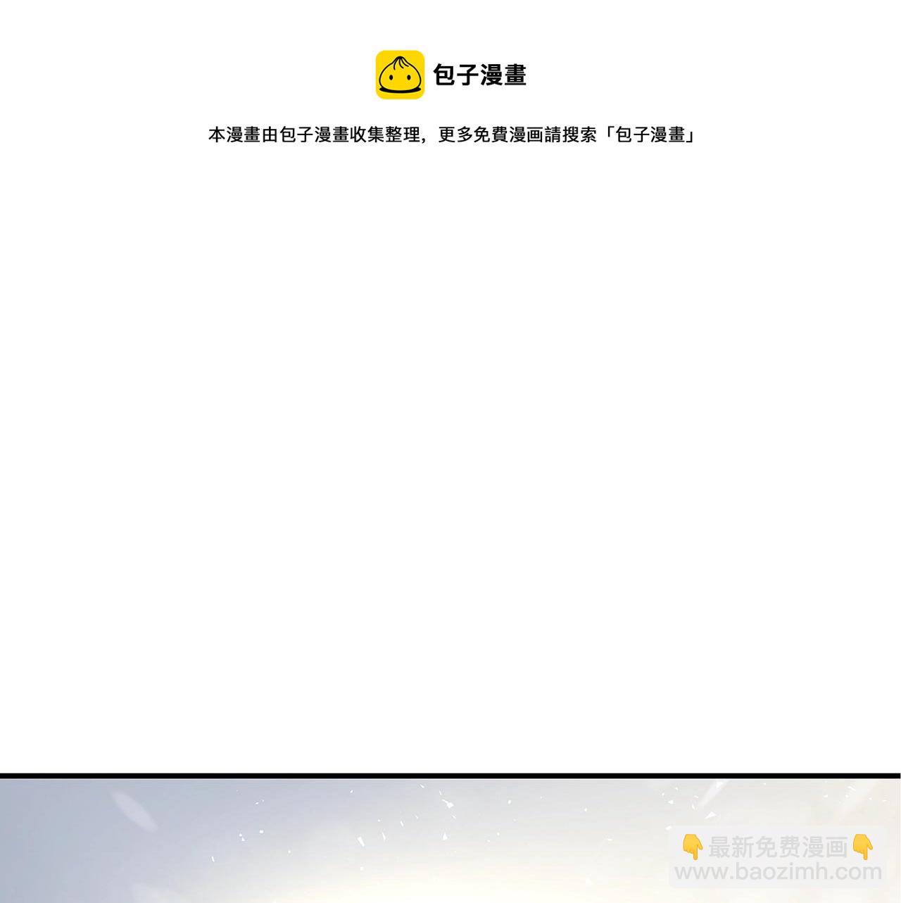 第14话 与陛下见面138