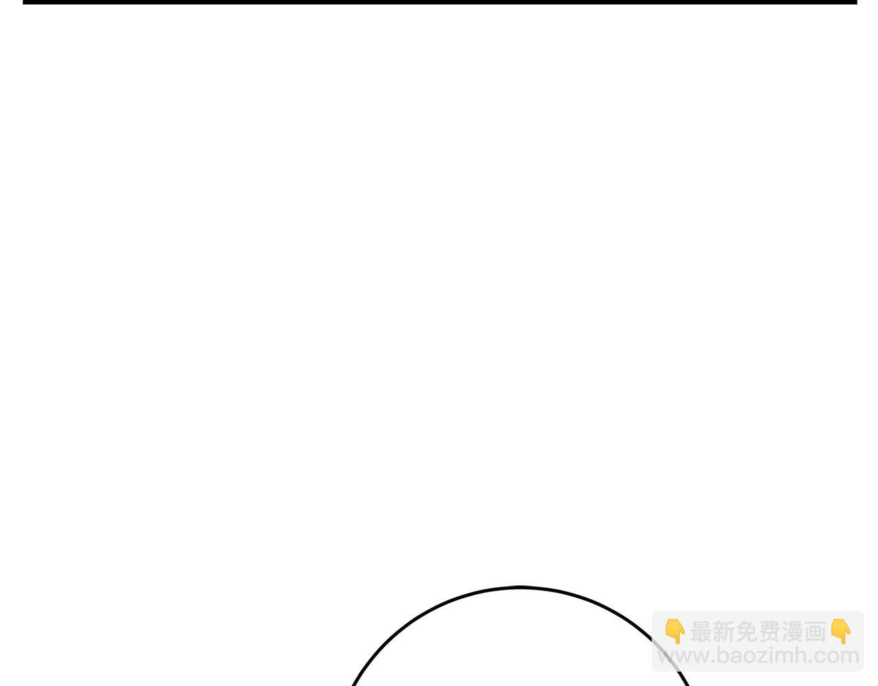 第14话 与陛下见面22