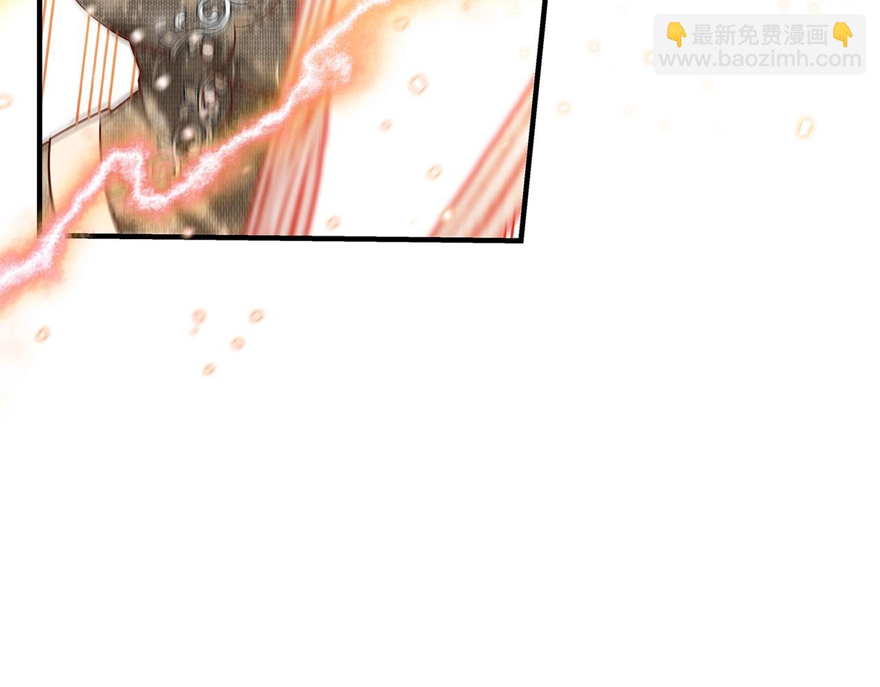第14话 与陛下见面266
