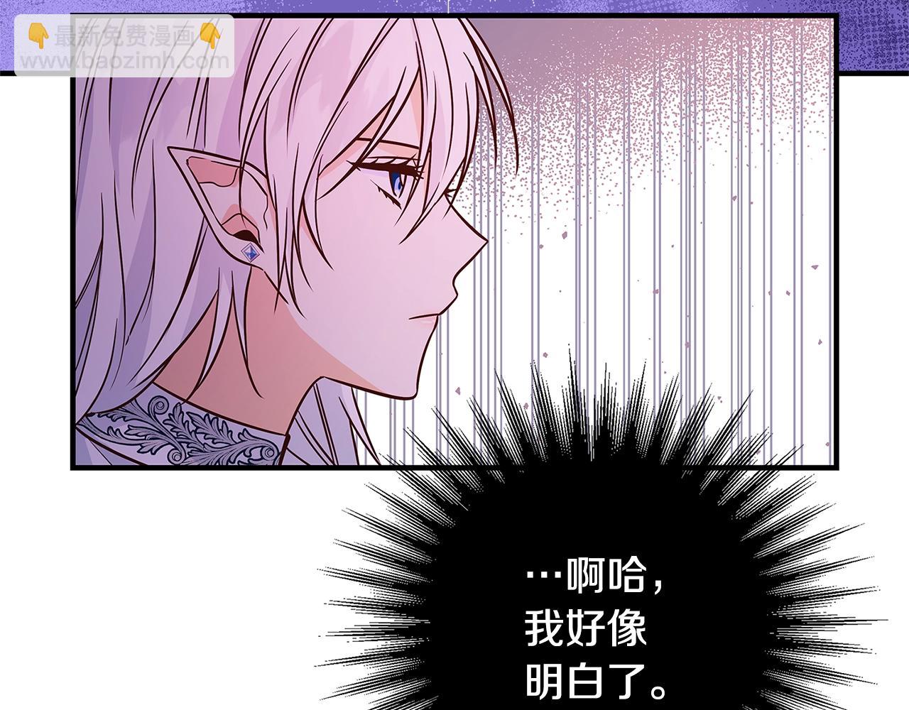 第19话 铲除107