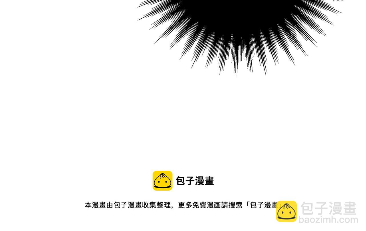 第19话 铲除108
