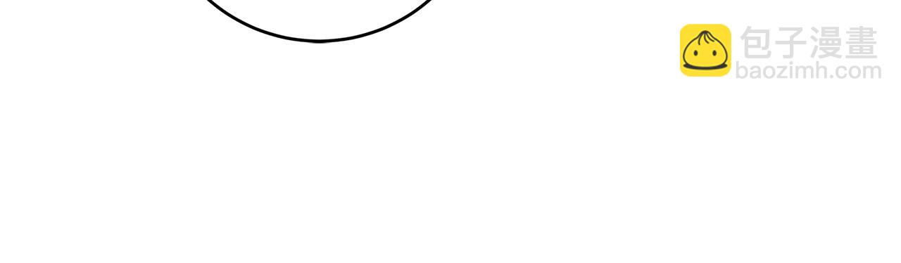 第19话 铲除124