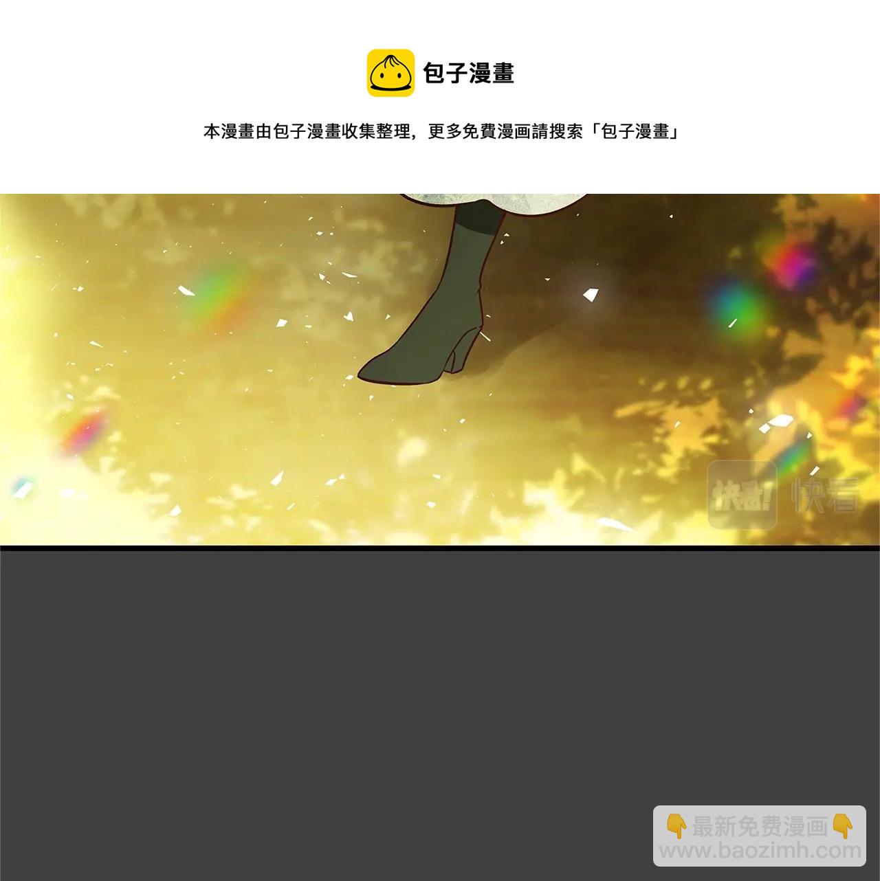 第19话 铲除148