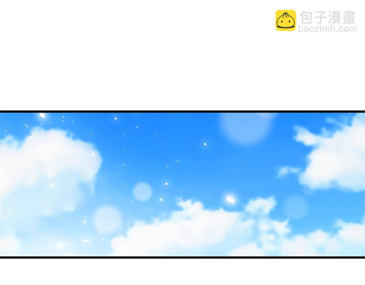 第19话 铲除196