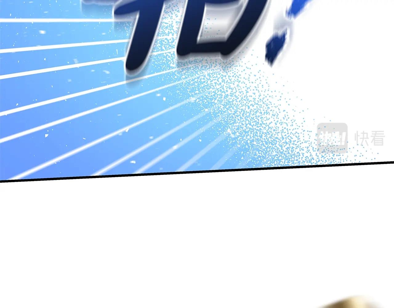 第19话 铲除222