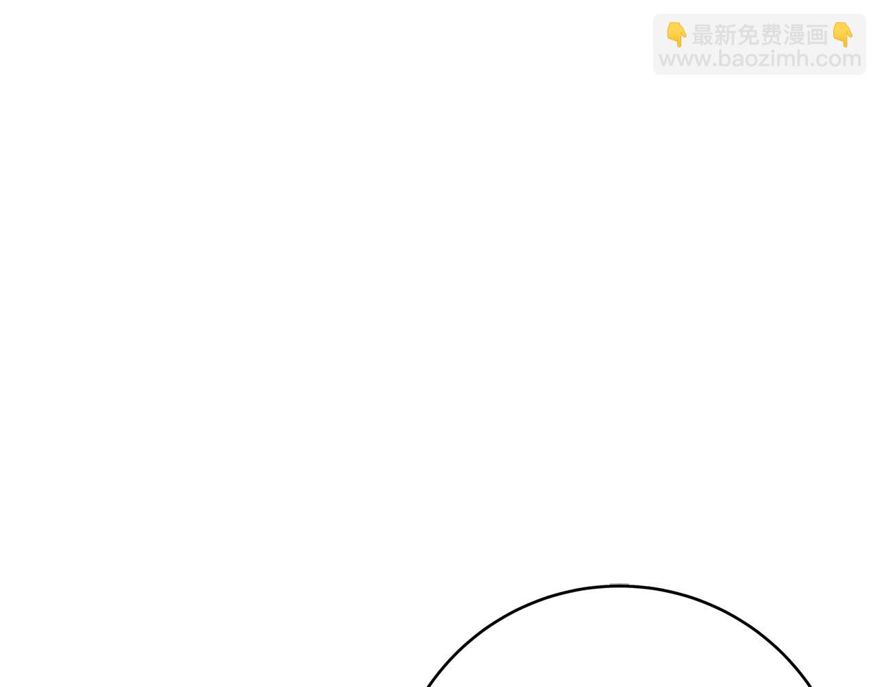 第19话 铲除25