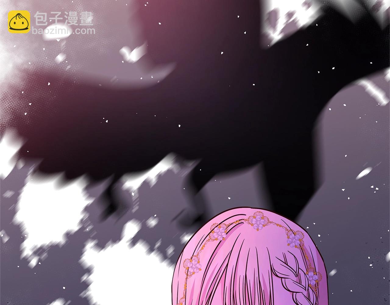 第19话 铲除53