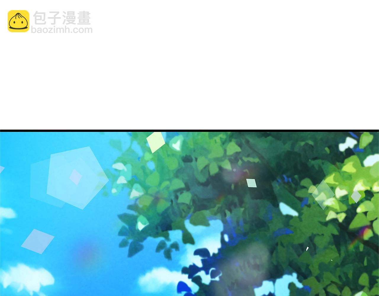 第19话 铲除61