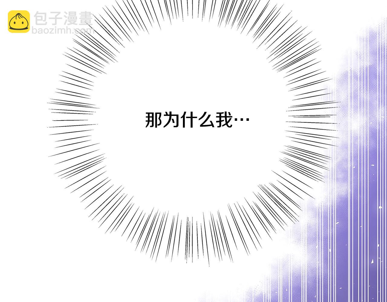 第20话 秘密搜查官129