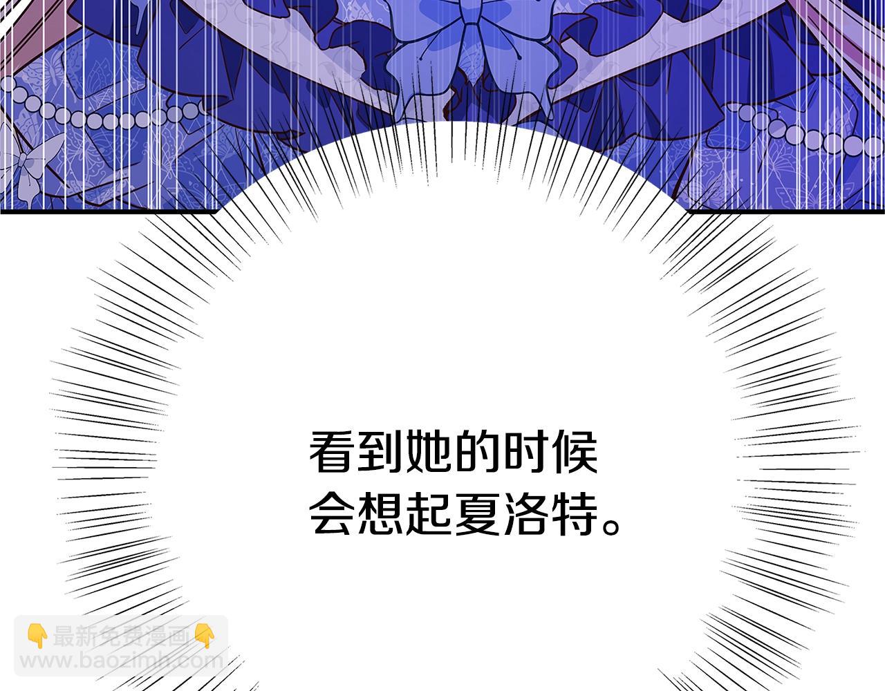 第20话 秘密搜查官132