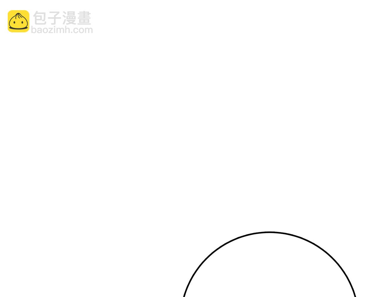 第20话 秘密搜查官163