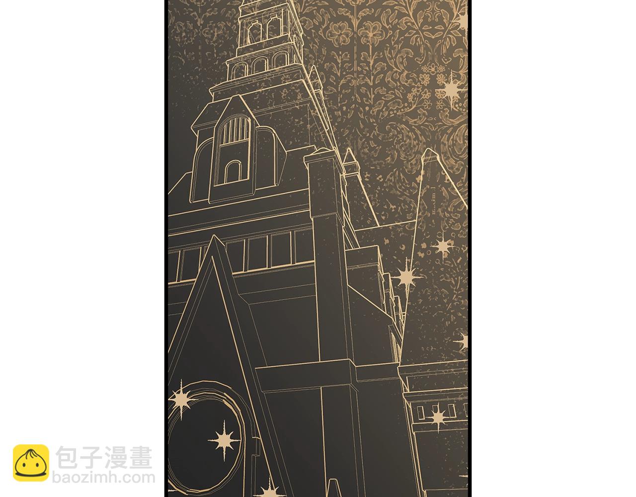 第20话 秘密搜查官170