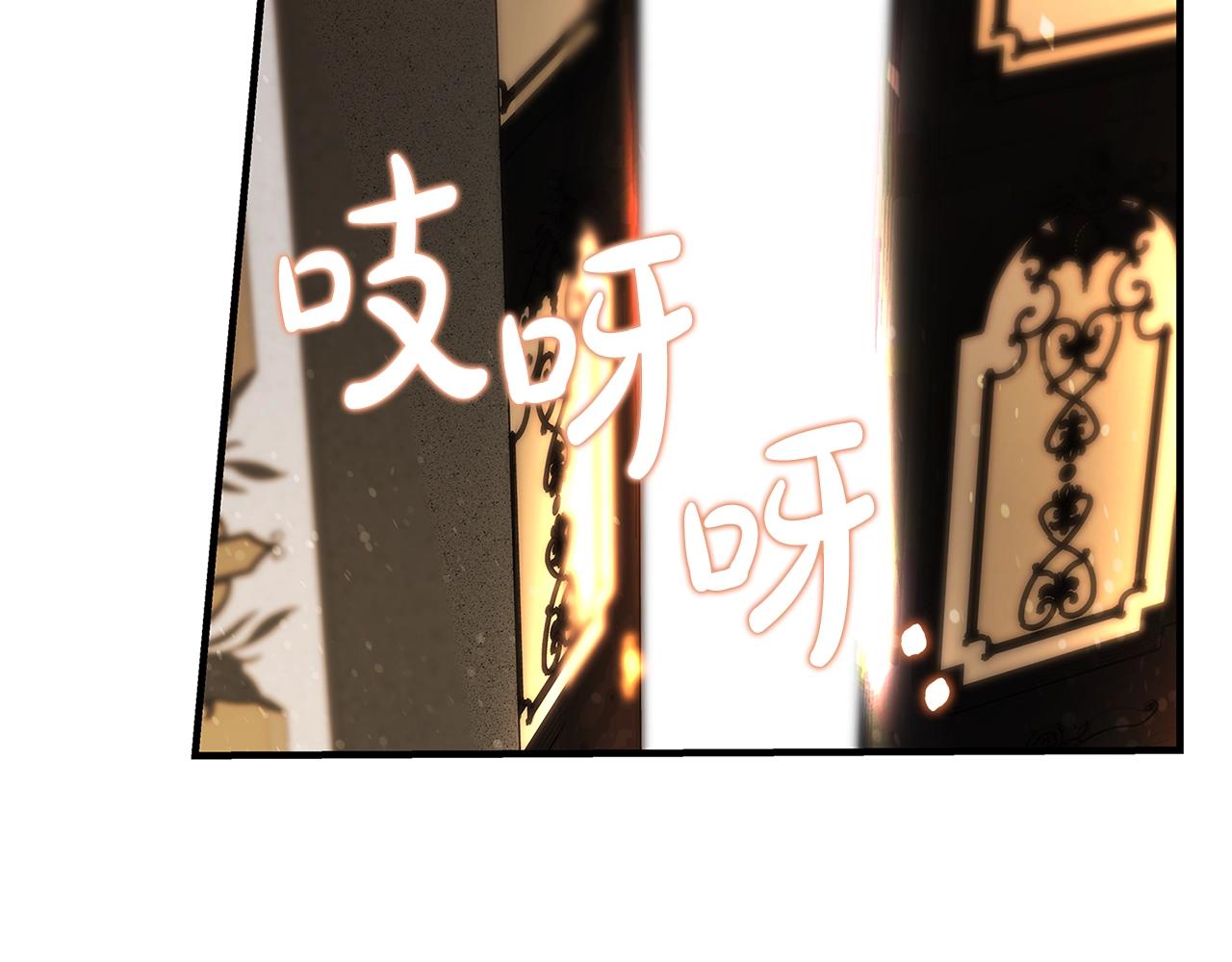 第20话 秘密搜查官186