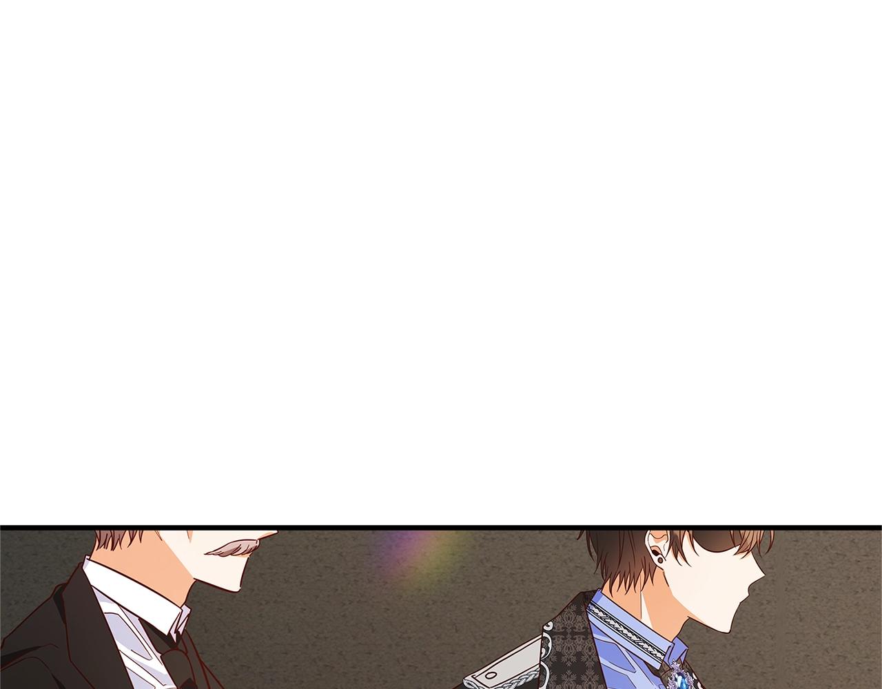 第20话 秘密搜查官187