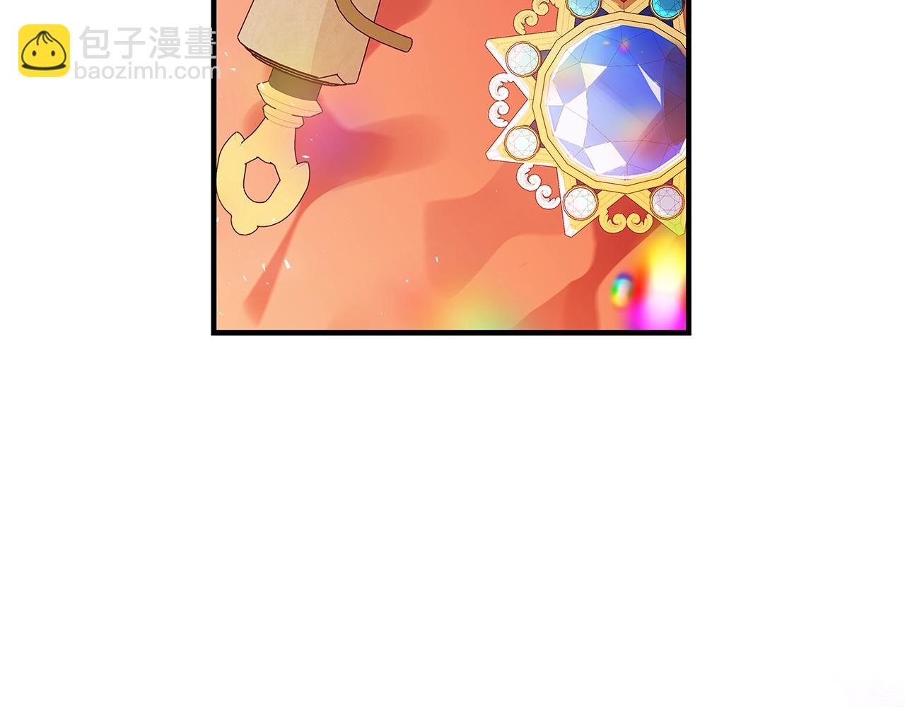 第20话 秘密搜查官28