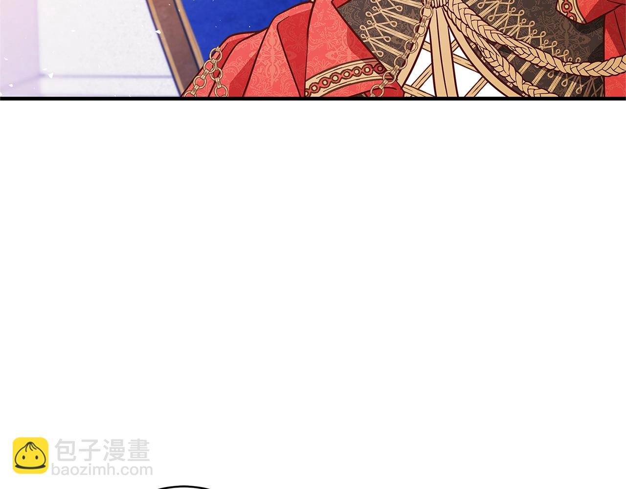 第20话 秘密搜查官39