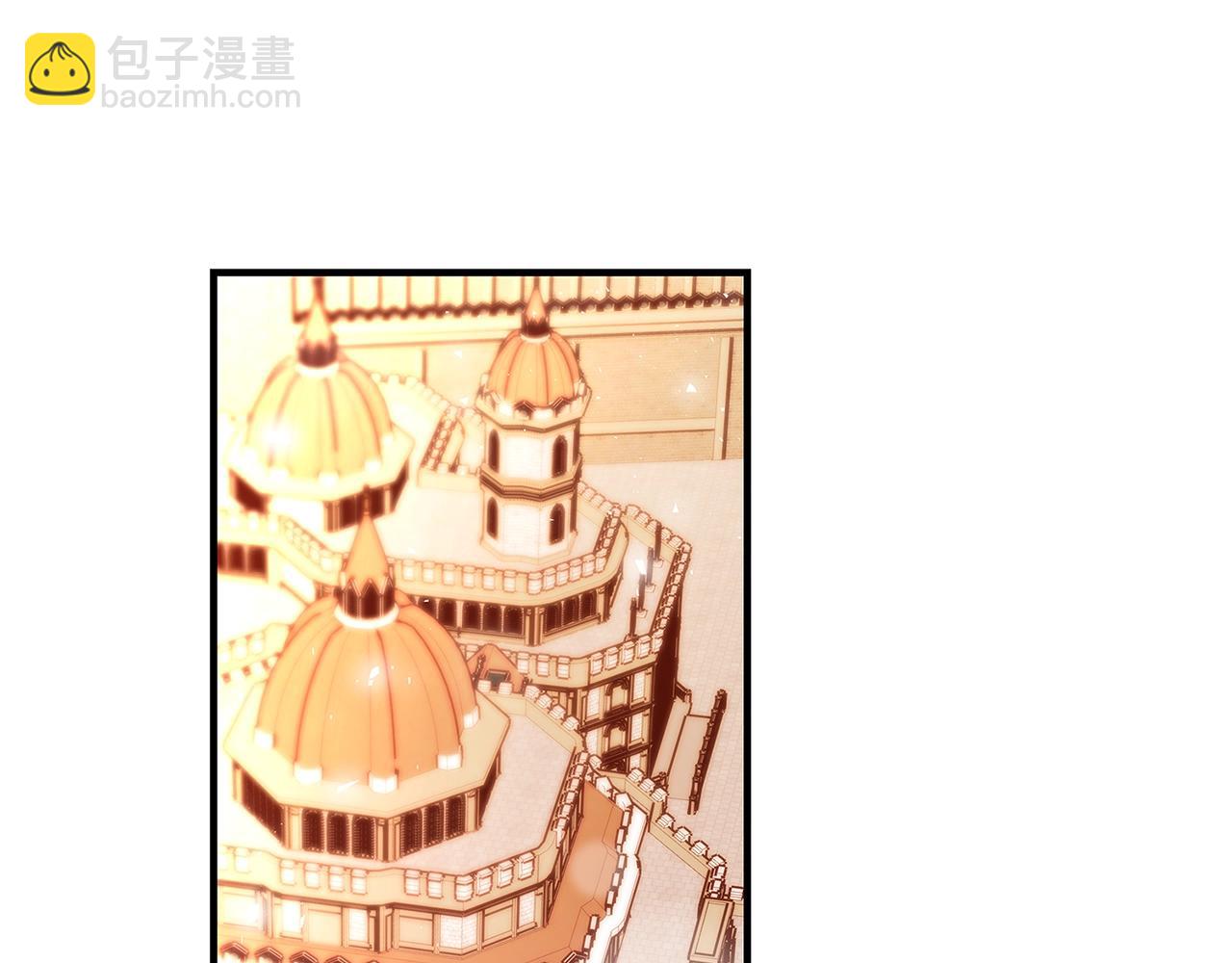 第20话 秘密搜查官4