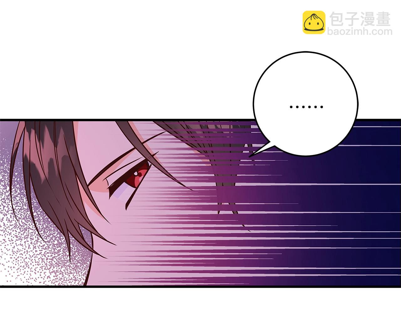 第20话 秘密搜查官58