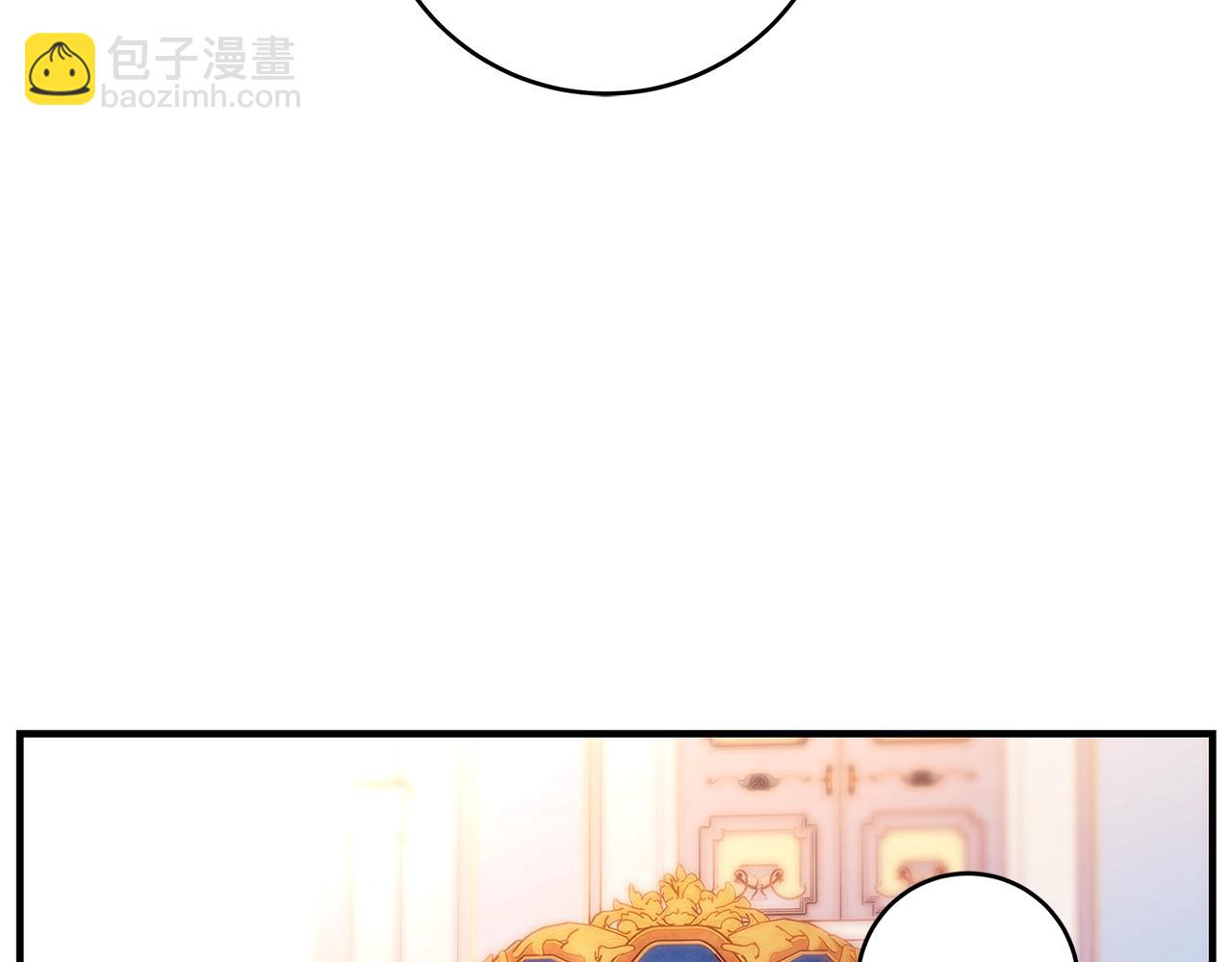 第20话 秘密搜查官60
