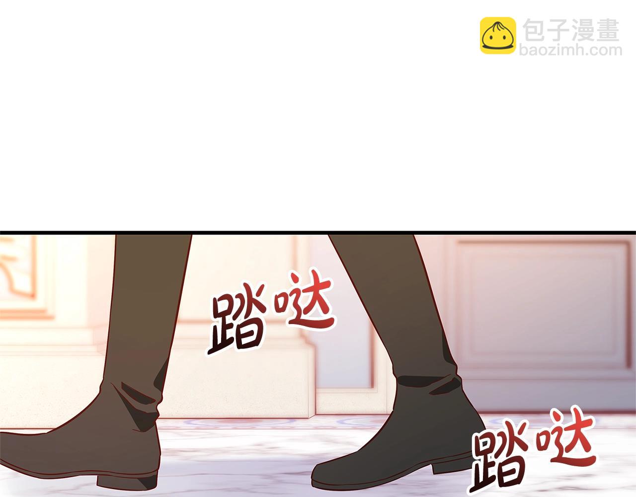 第20话 秘密搜查官66
