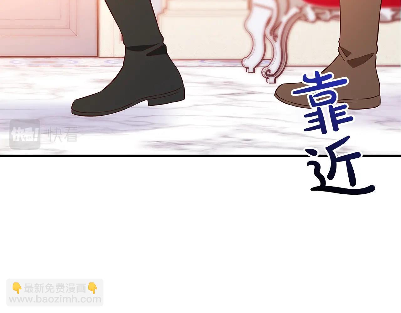第20话 秘密搜查官68