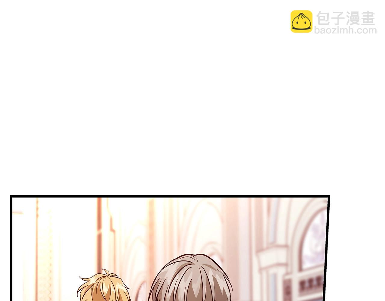第20话 秘密搜查官70