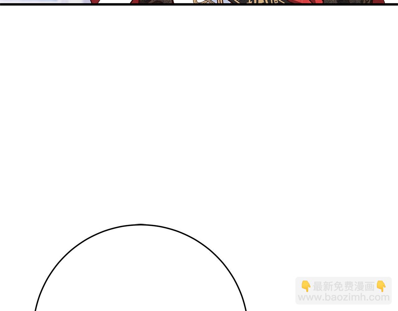 第20话 秘密搜查官8