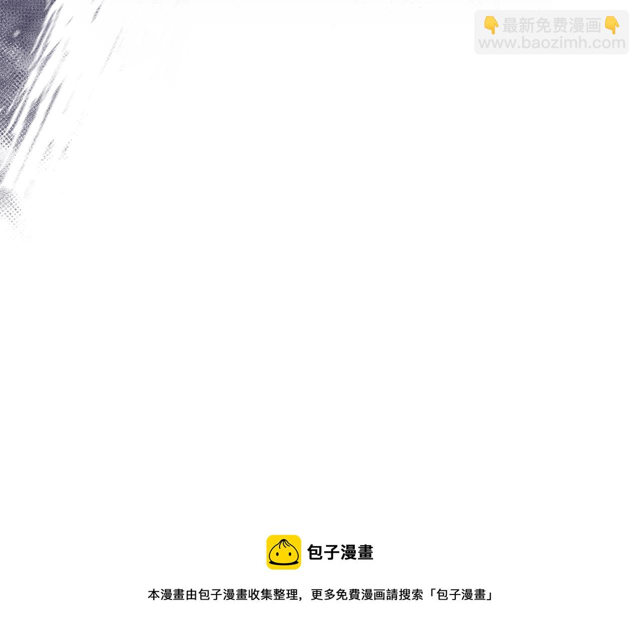 第20话 秘密搜查官94