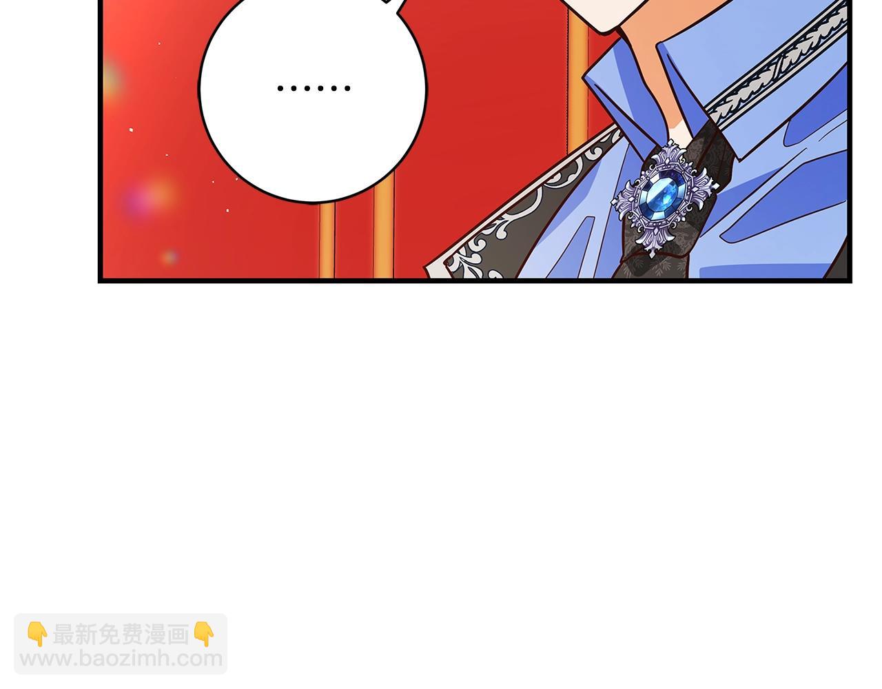 第21话 醉酒135