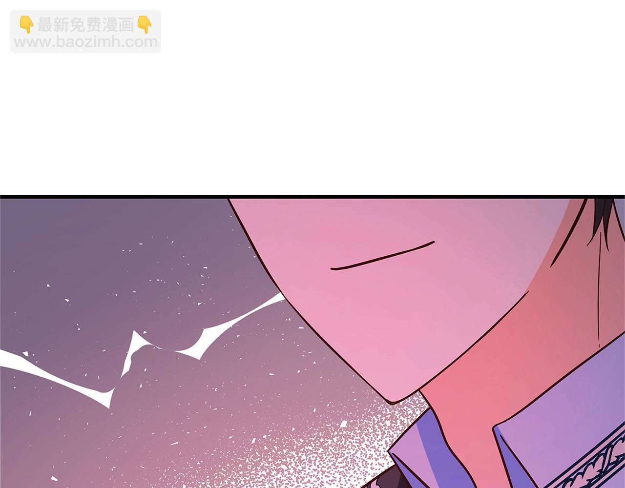 第21话 醉酒136