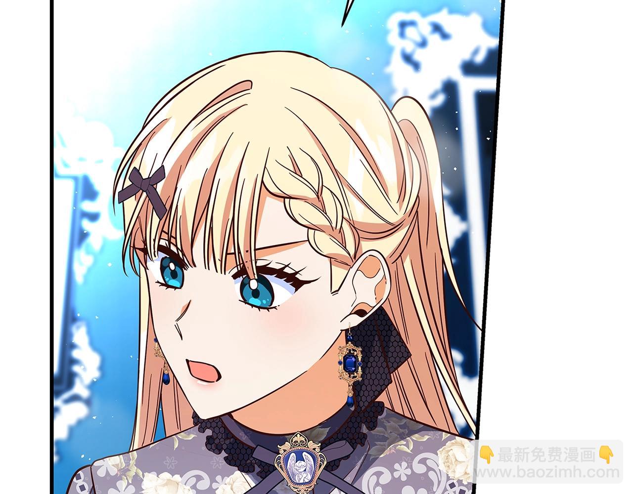 第21话 醉酒173