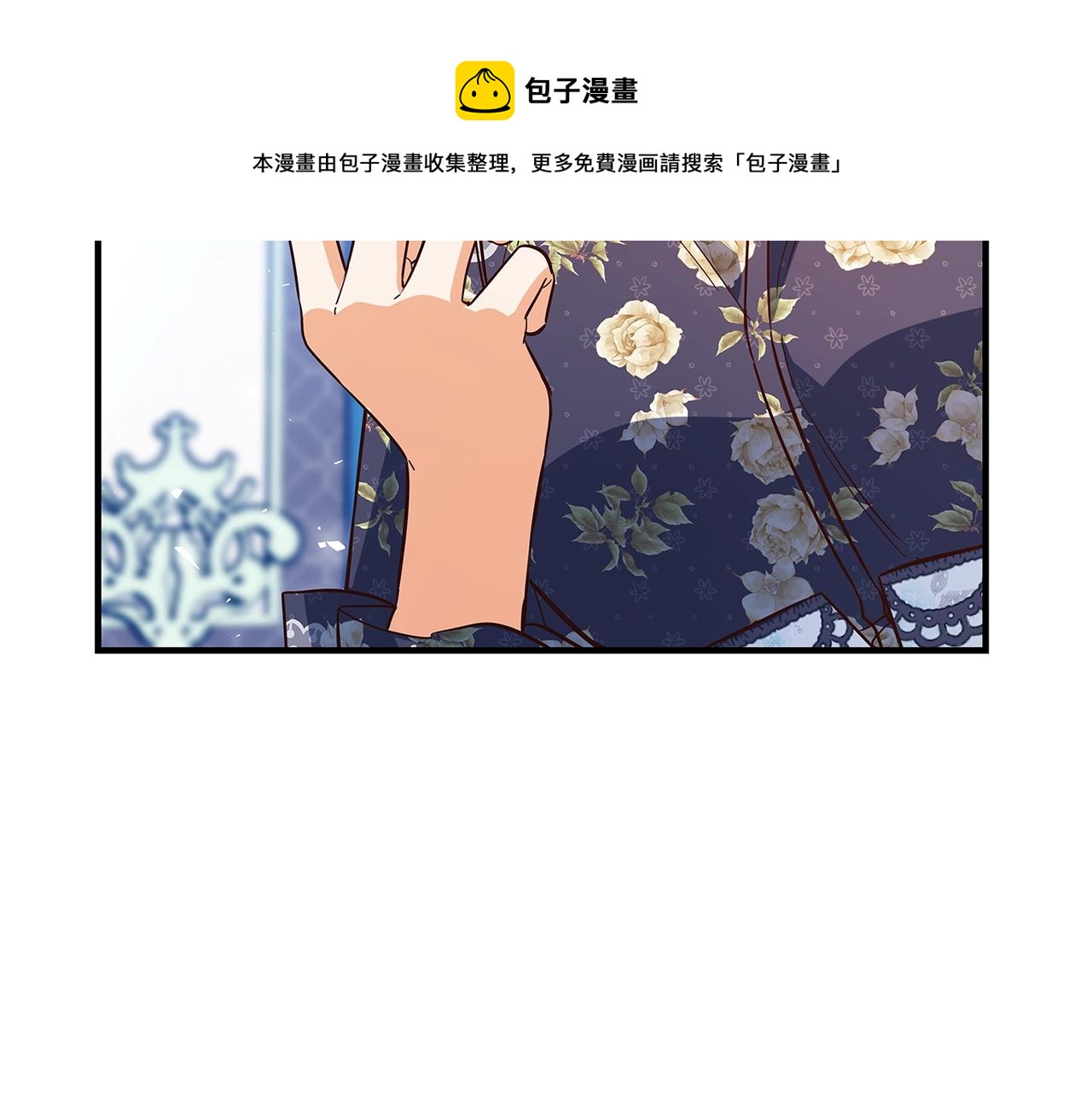 第21话 醉酒182
