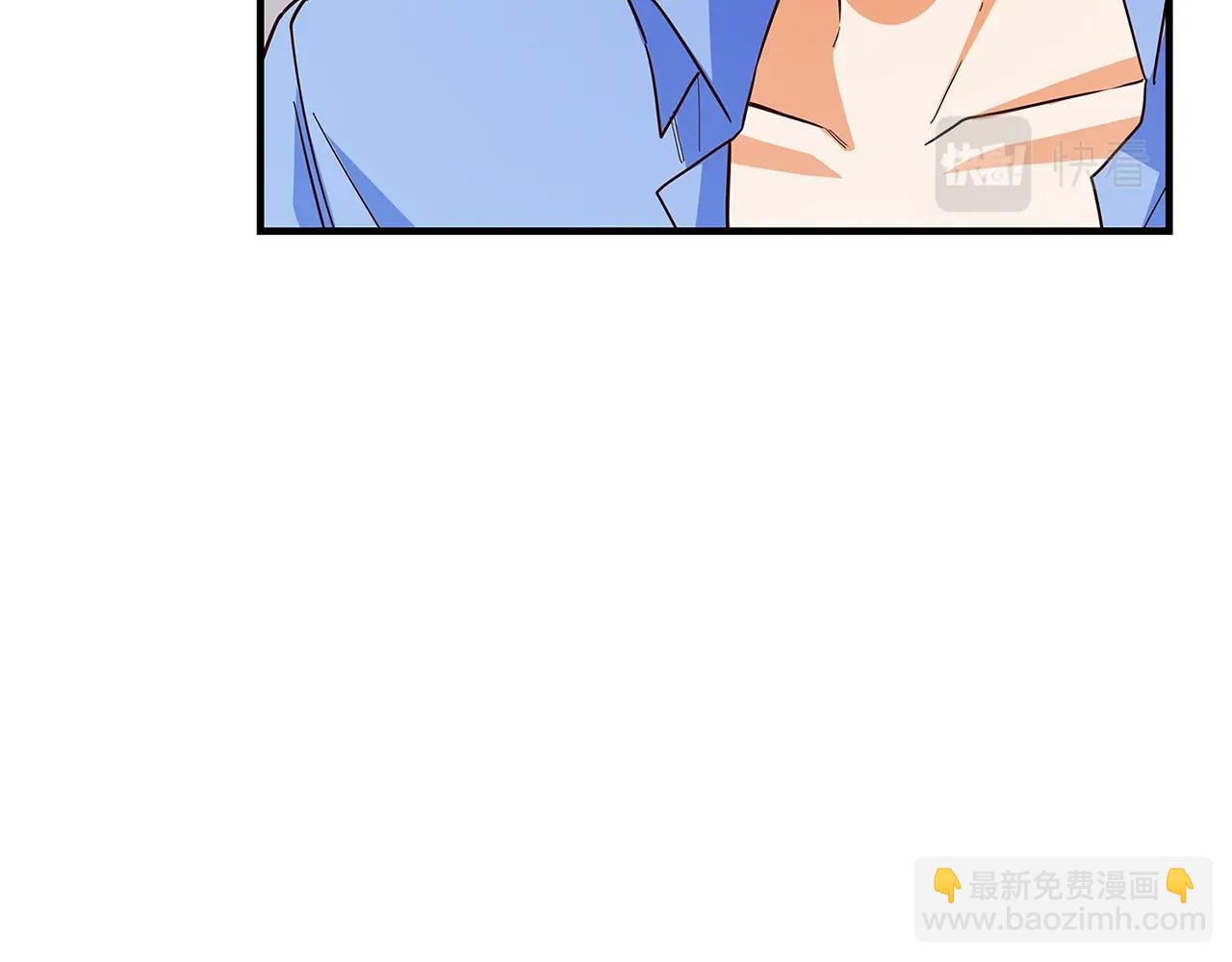 第21话 醉酒196
