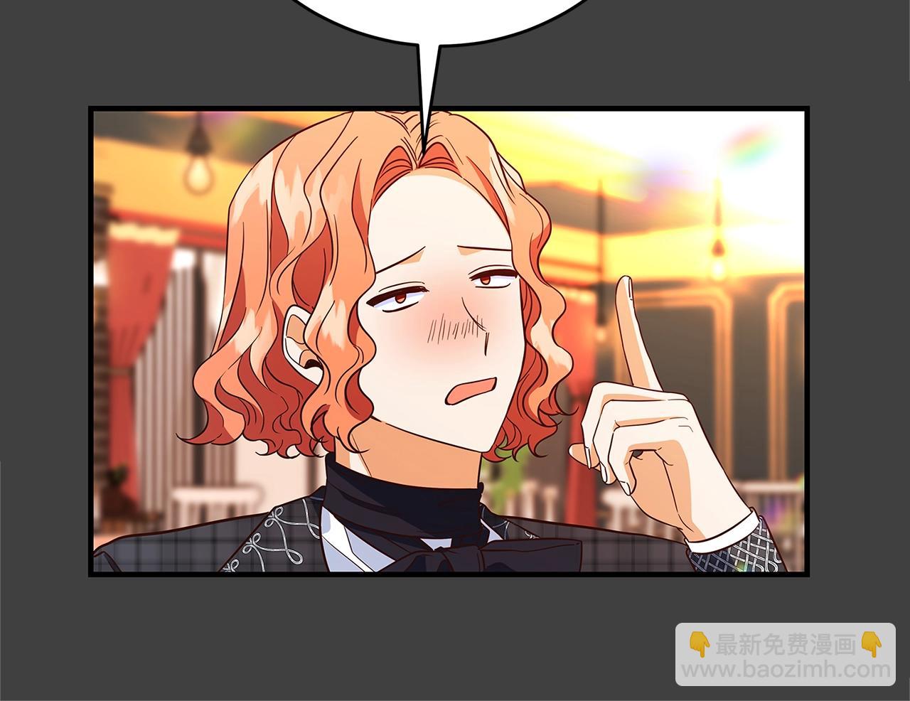 第21话 醉酒206