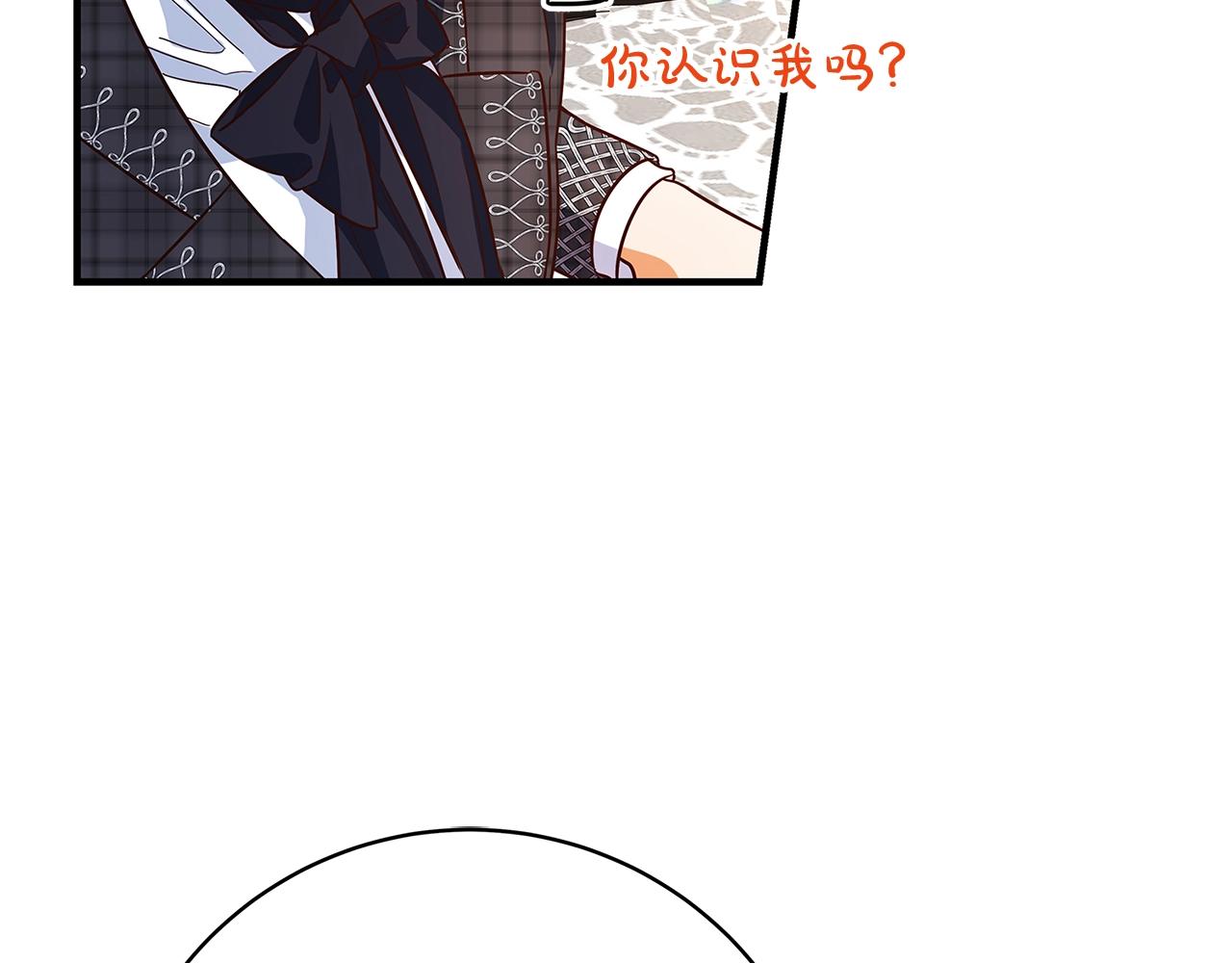 第21话 醉酒22