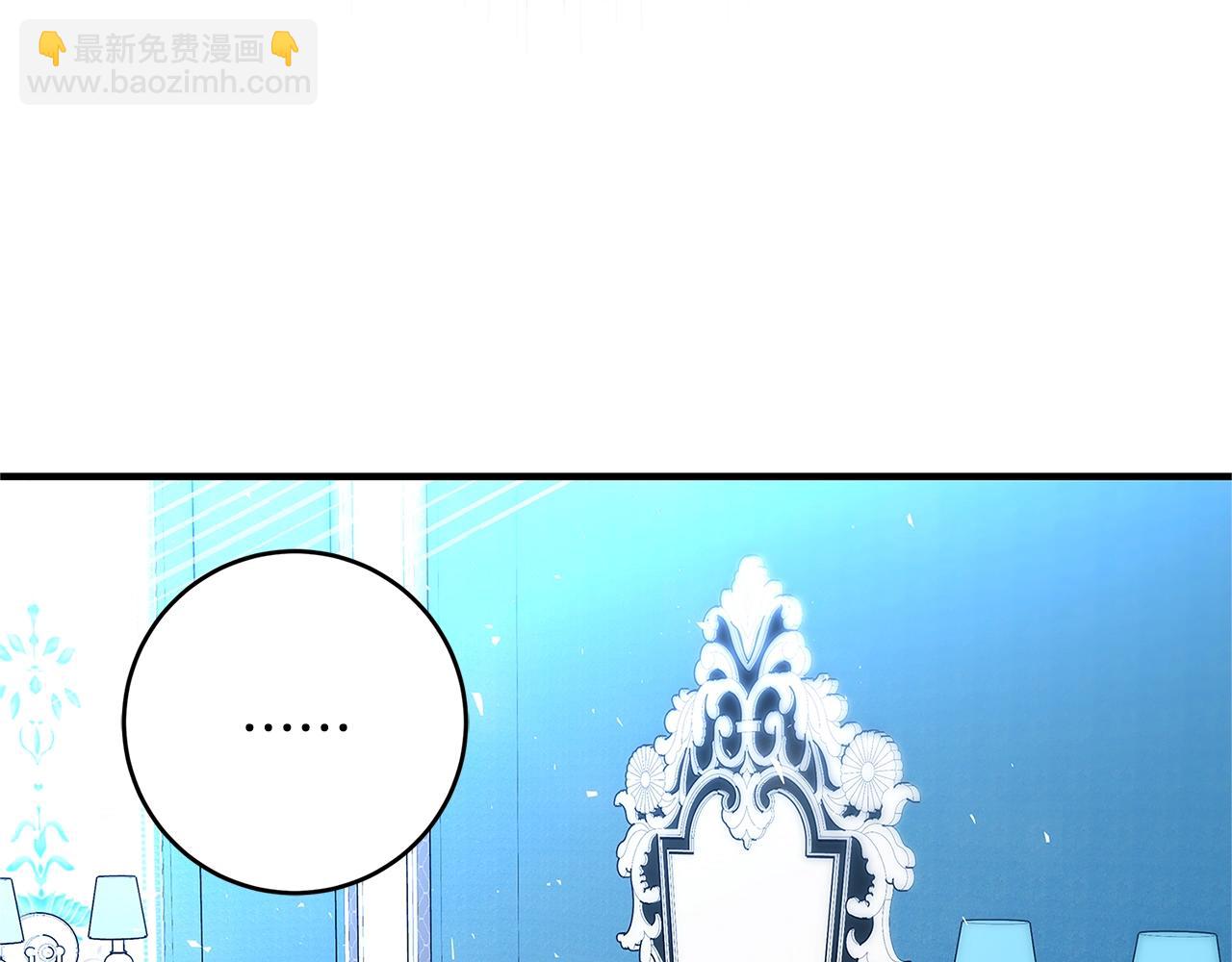 第21话 醉酒220