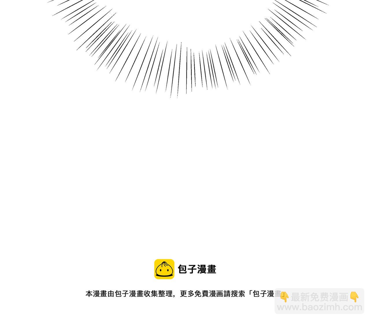 第21话 醉酒30