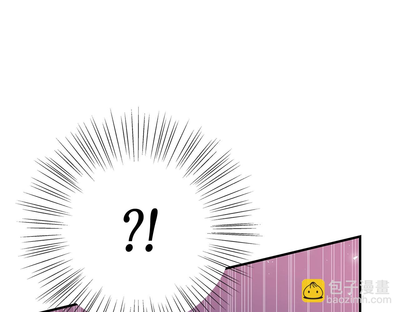 第21话 醉酒31