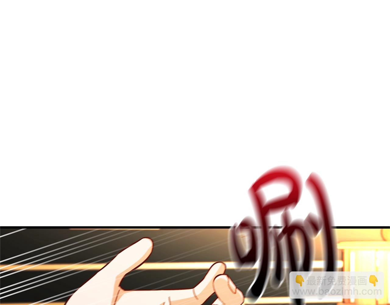 第21话 醉酒4