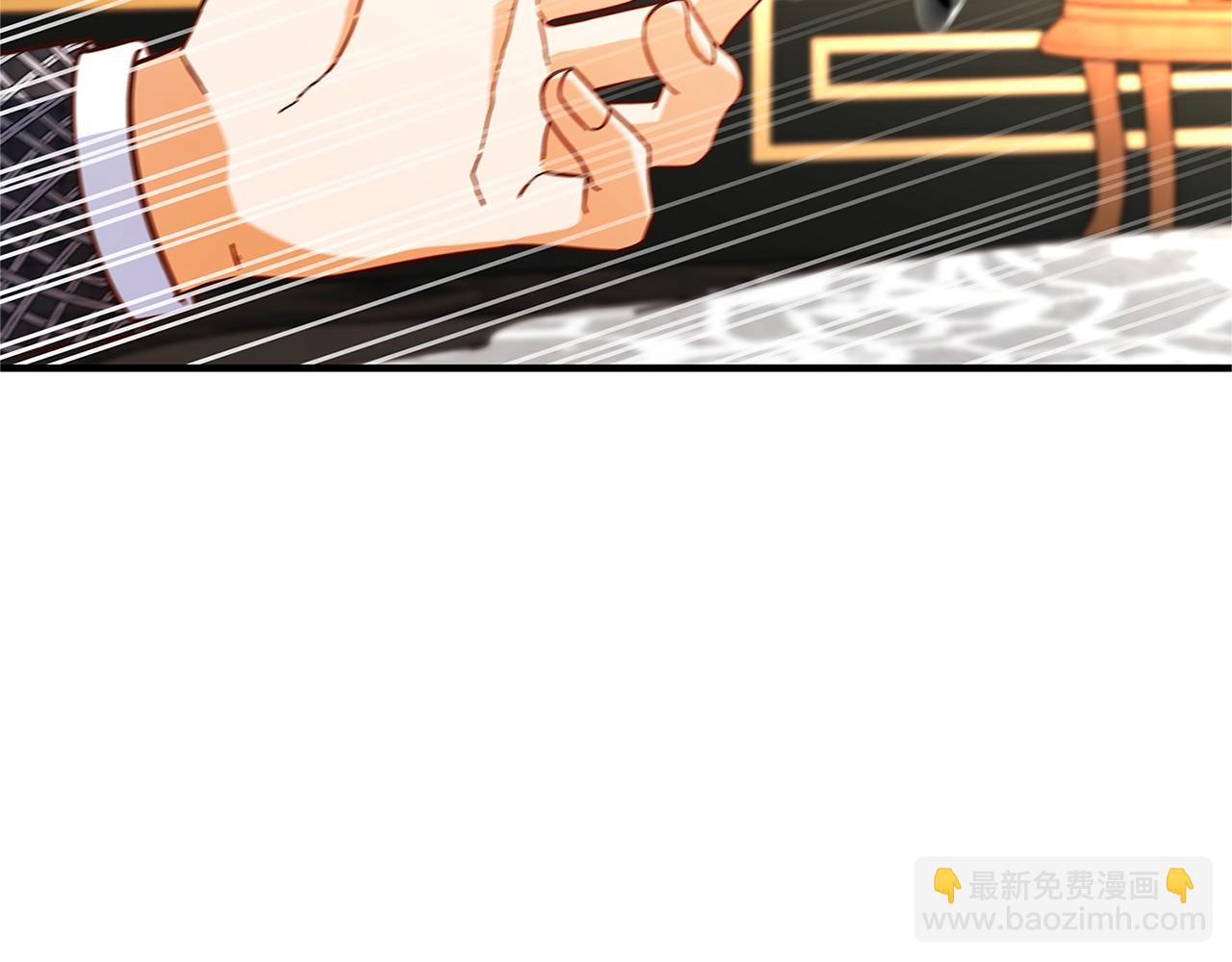 第21话 醉酒5