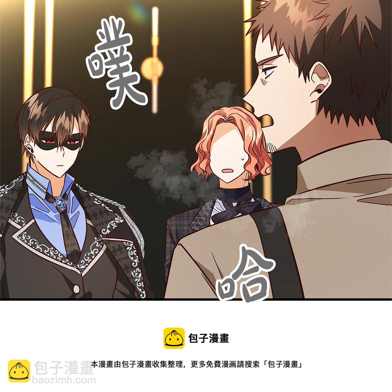 第21话 醉酒64