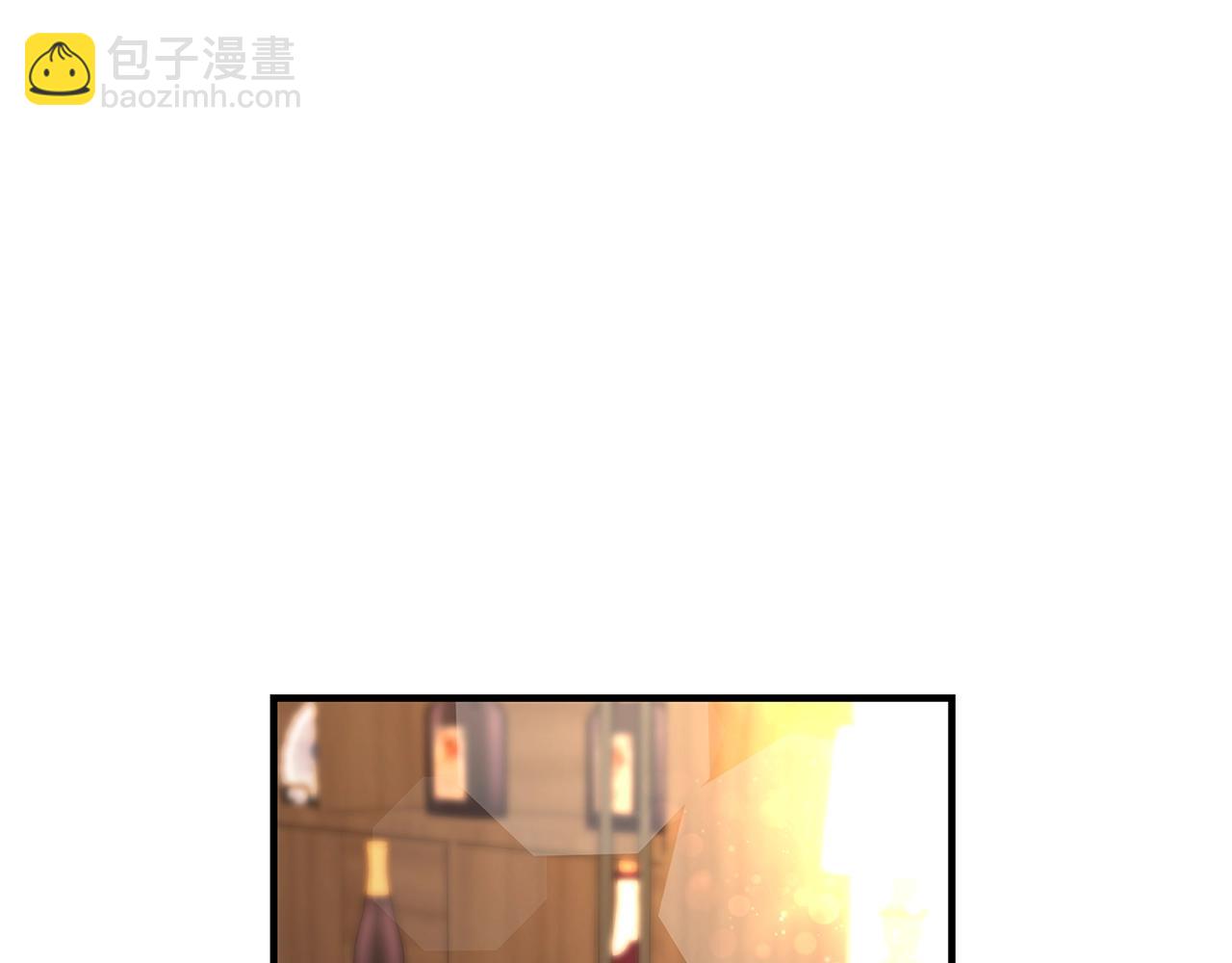 第21话 醉酒76