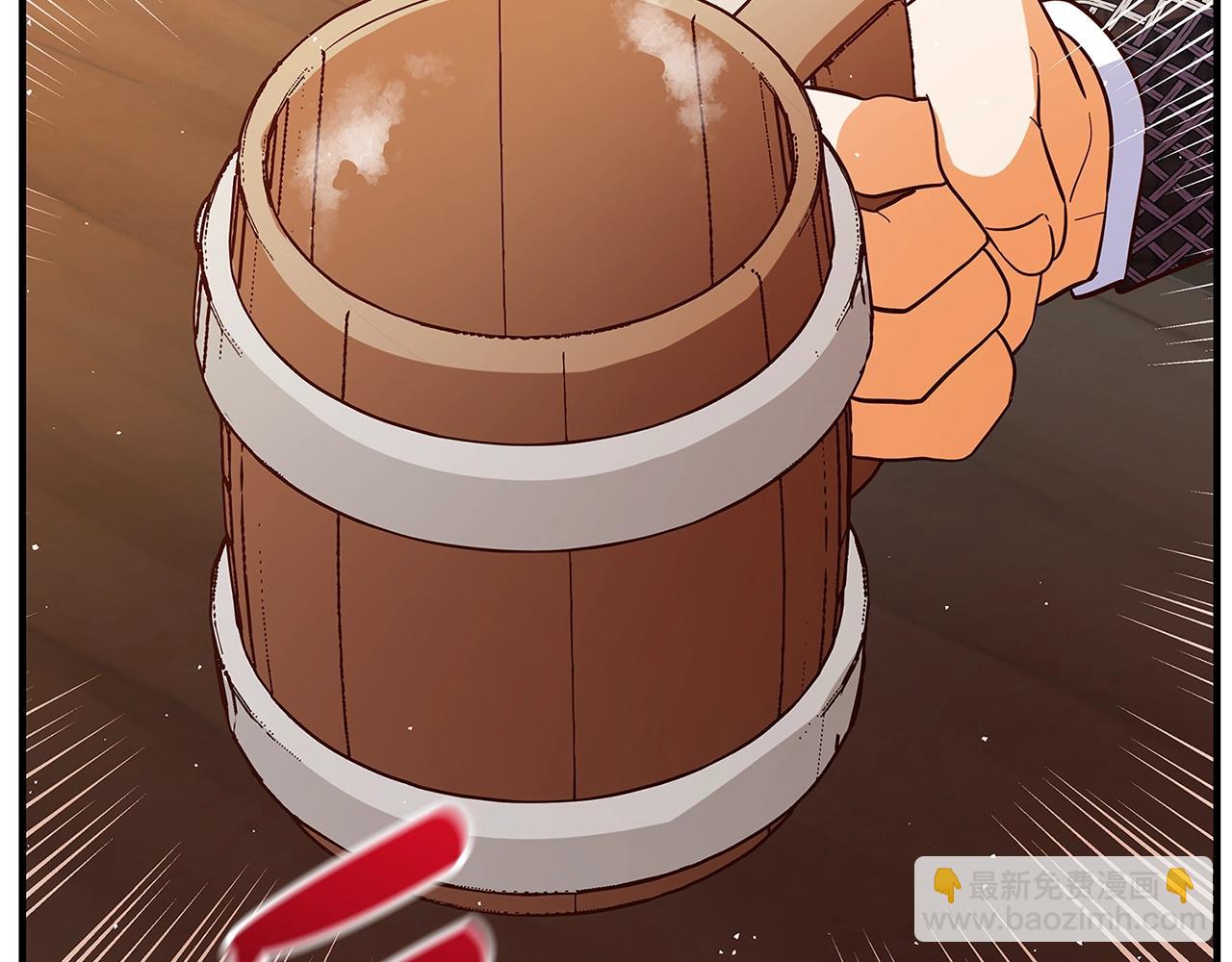 第21话 醉酒80